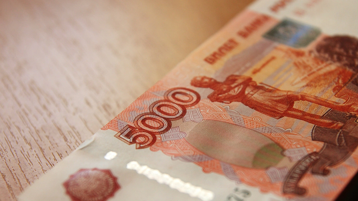 РБК Татарстан