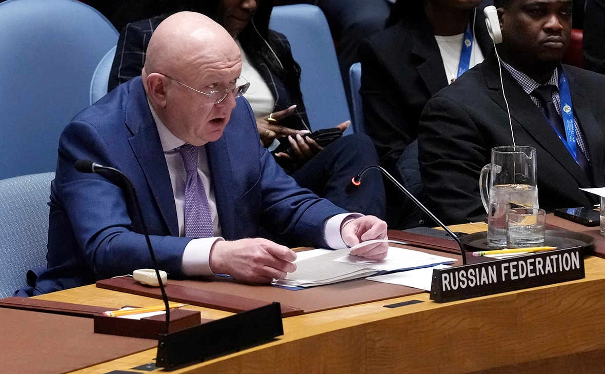 Richard Drew / AP / ТАСС