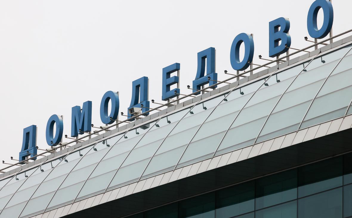 Фото: Михаил Метцель / ТАСС