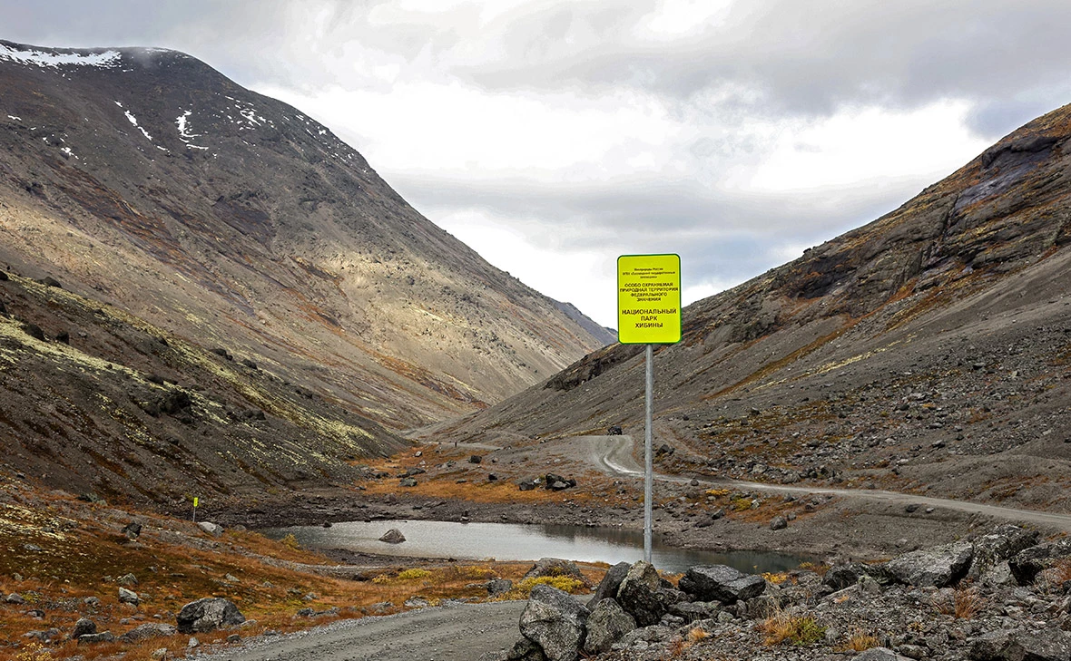 Павел Львов / РИА Новости