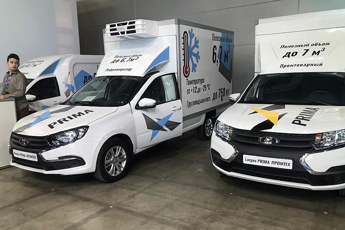 Рефрижератор на базе Lada Granta и промтоварный фургон на базе Lada Largus