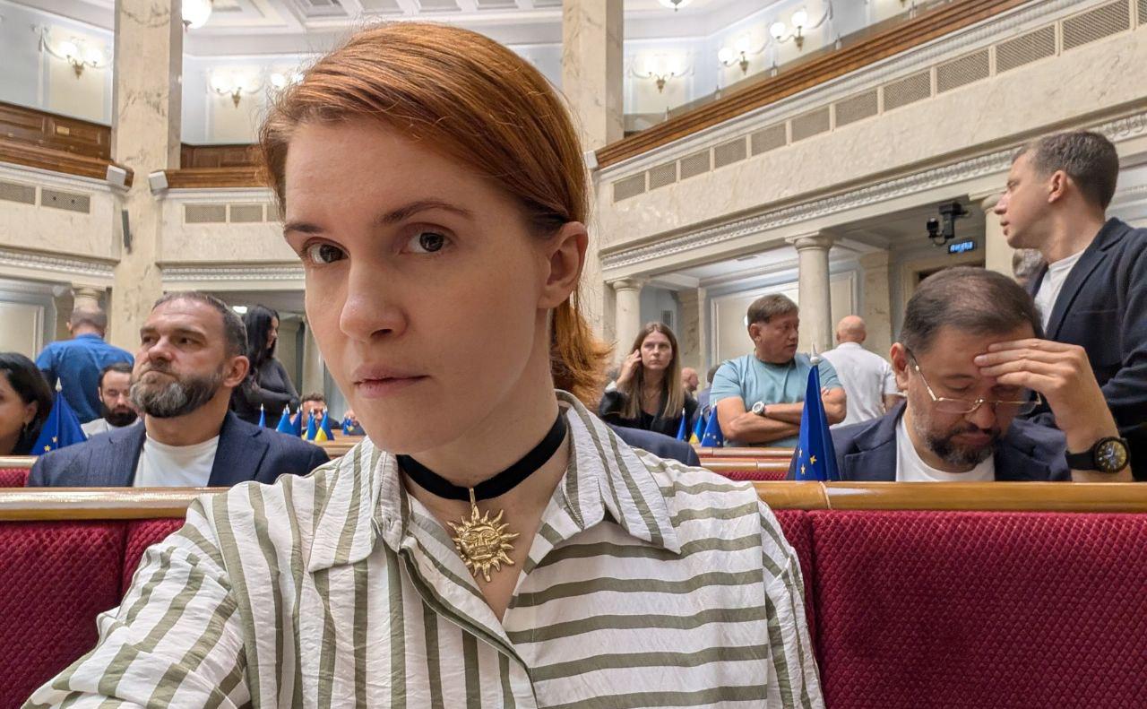 Фото: marybezuhla / Telegram