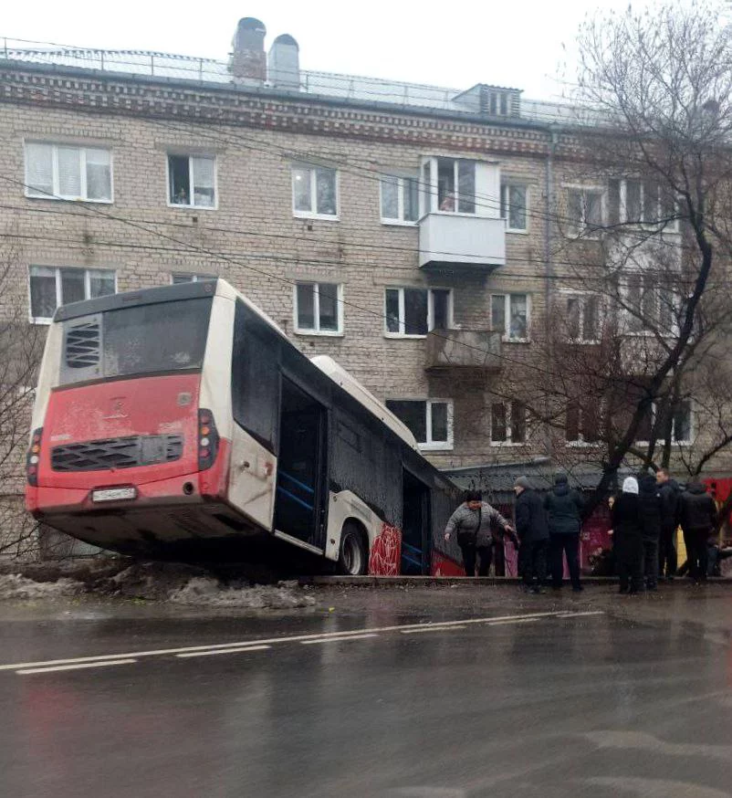 Прокуратура Пермского края
