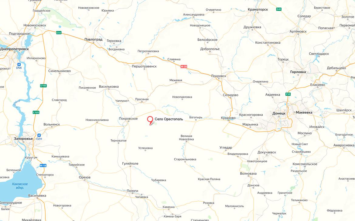 Минобороны сообщило о взятии Орестополя в Днепропетровской области