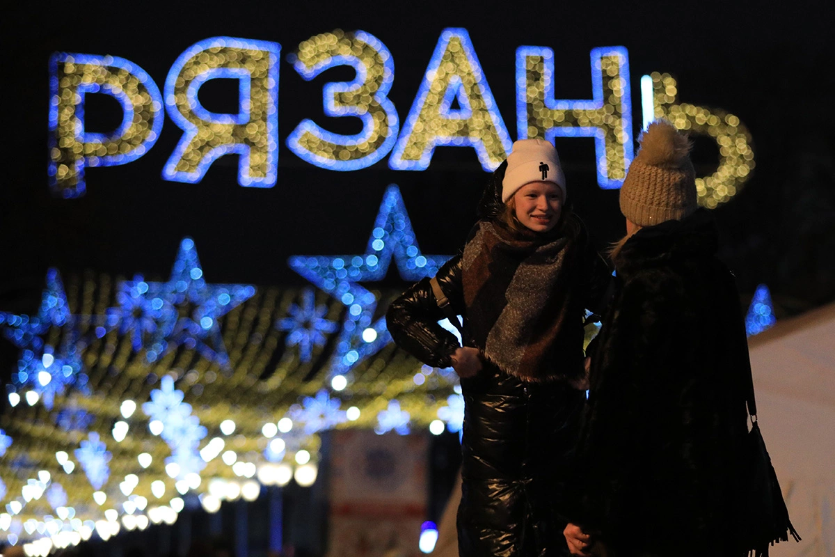 Новый год в Рязани