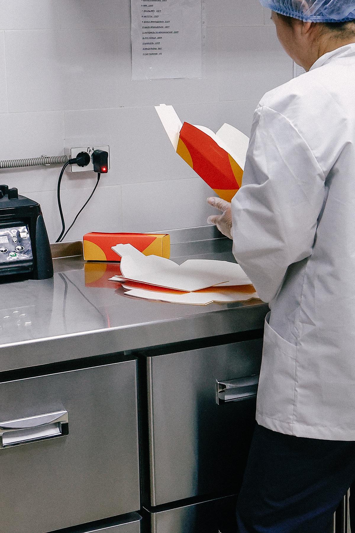 Фото: Андрей Любимов / РБК