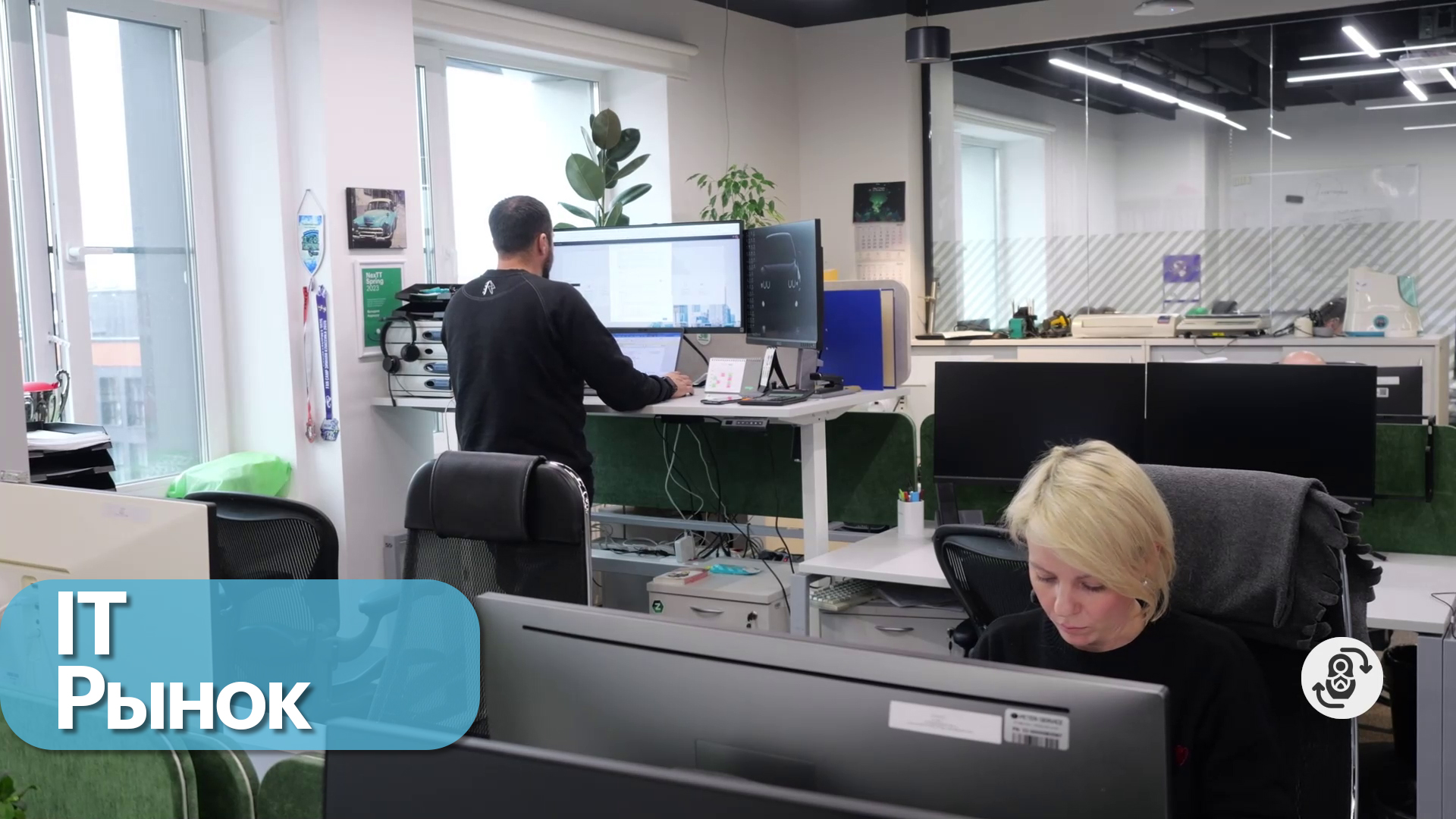 Новое российское. Информационные технологии