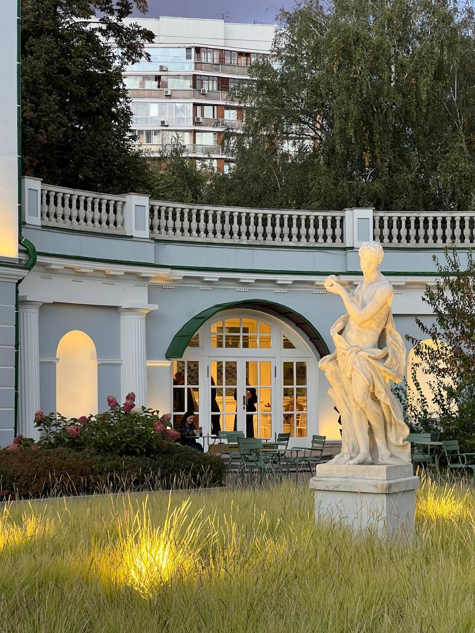 Кофейня Ritmo x Giardino