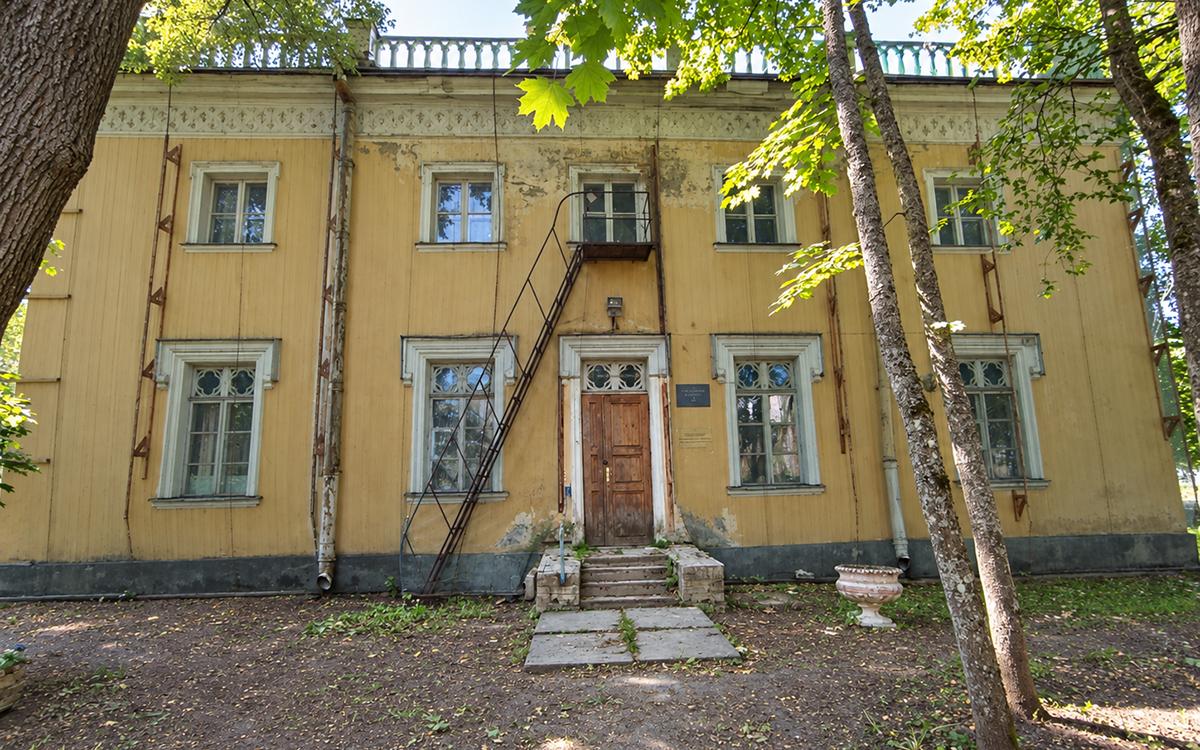 Фото: Торги России / Официальный сайт