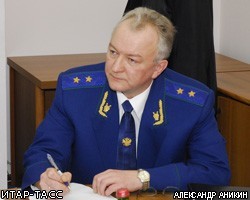 Новый прокурор Подмосковья уверен, что его регион нужно спасать от коррупции