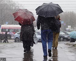 В выходные в Москве пройдут кратковременные дожди