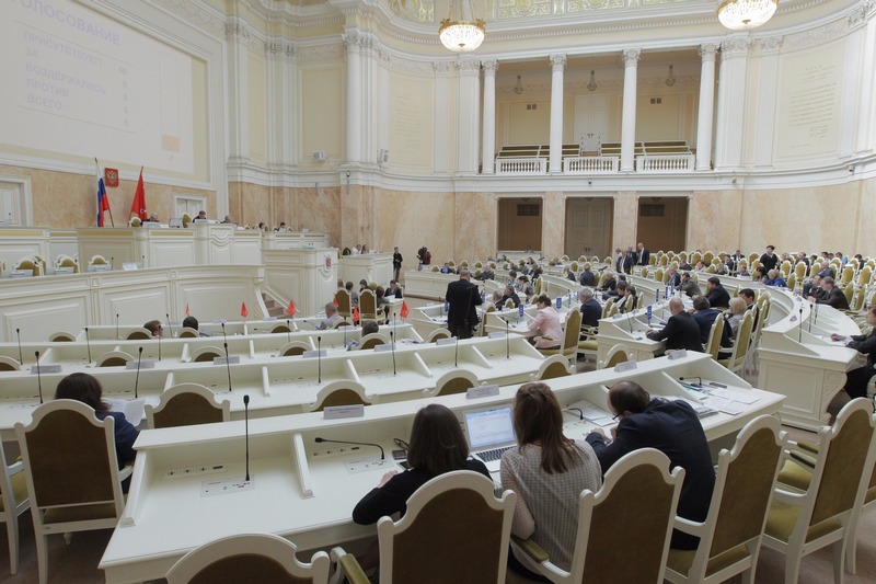 Законодательное собрание Петербурга