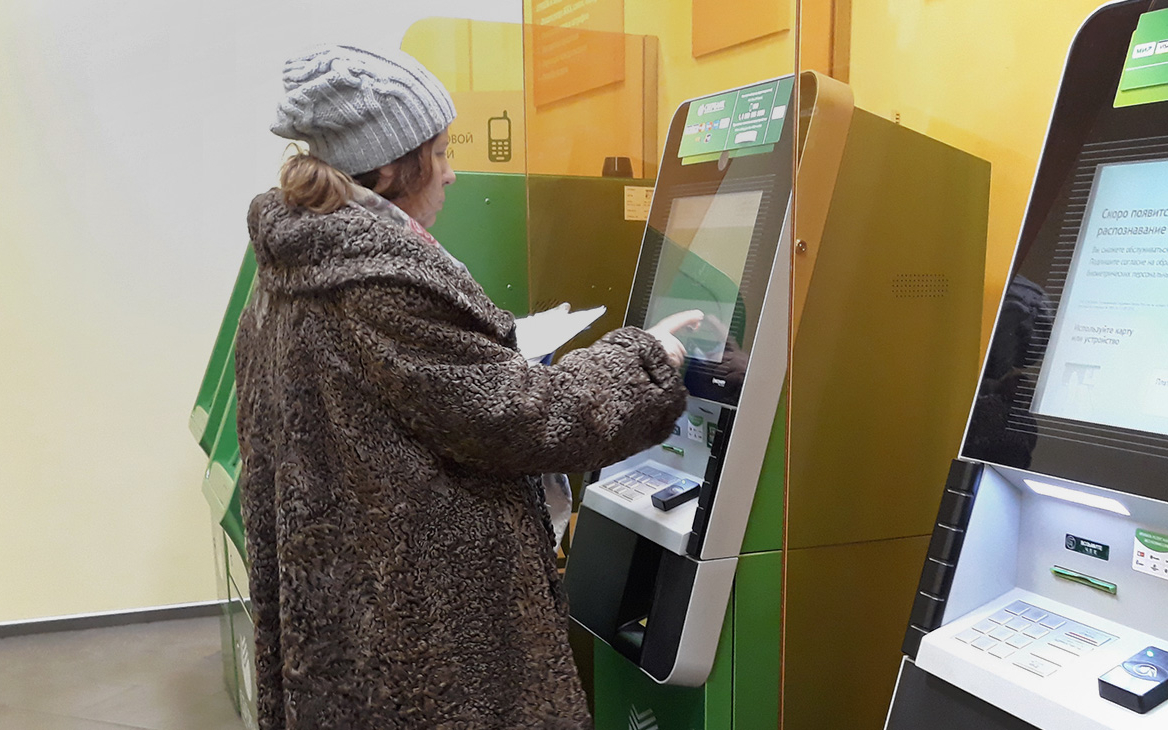 Оплата Жкх В Магазине Оплата Жкх В Магазине