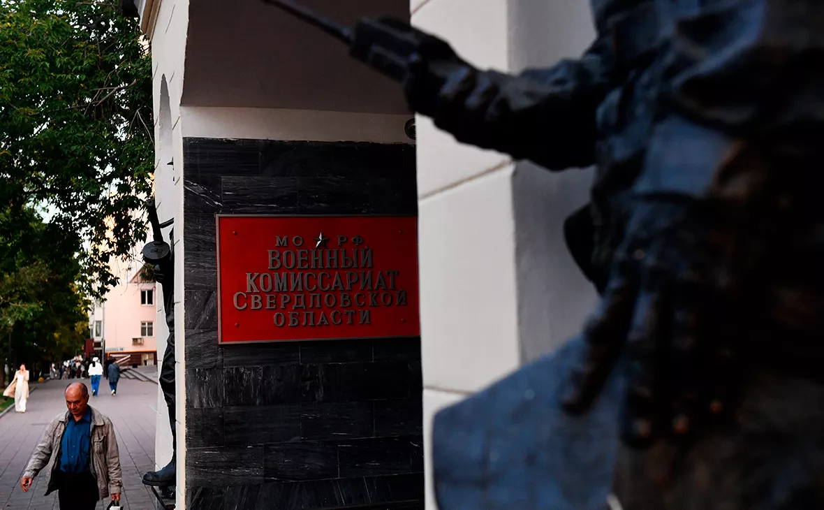 Павел Лисицын / РИА Новости