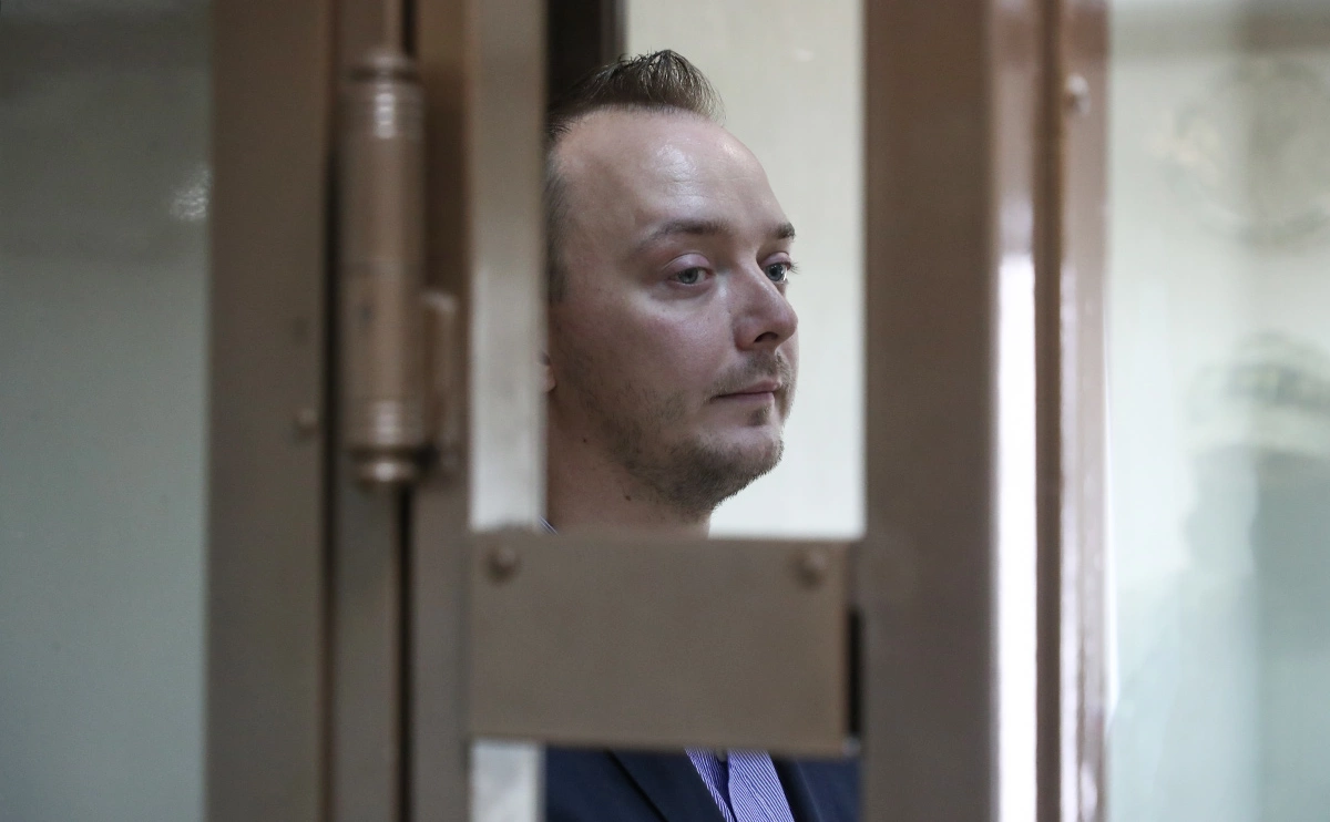 Андрей Любимов / РБК