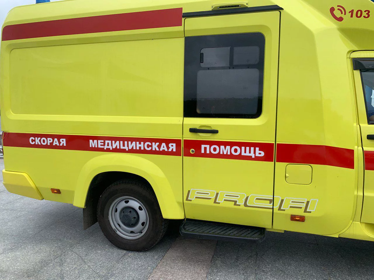 РБК Приморье