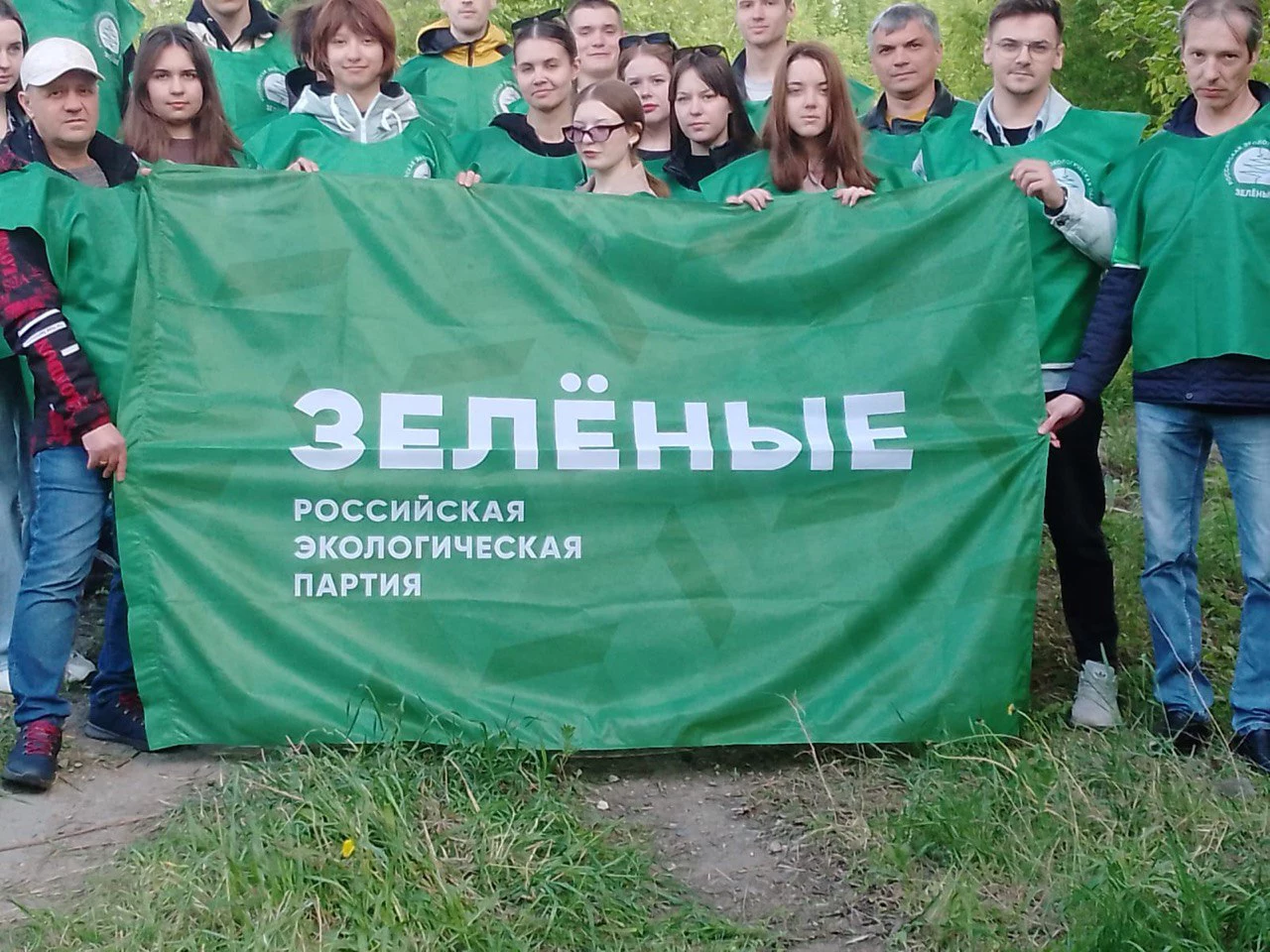 Пресс-служба партии «Зеленые»