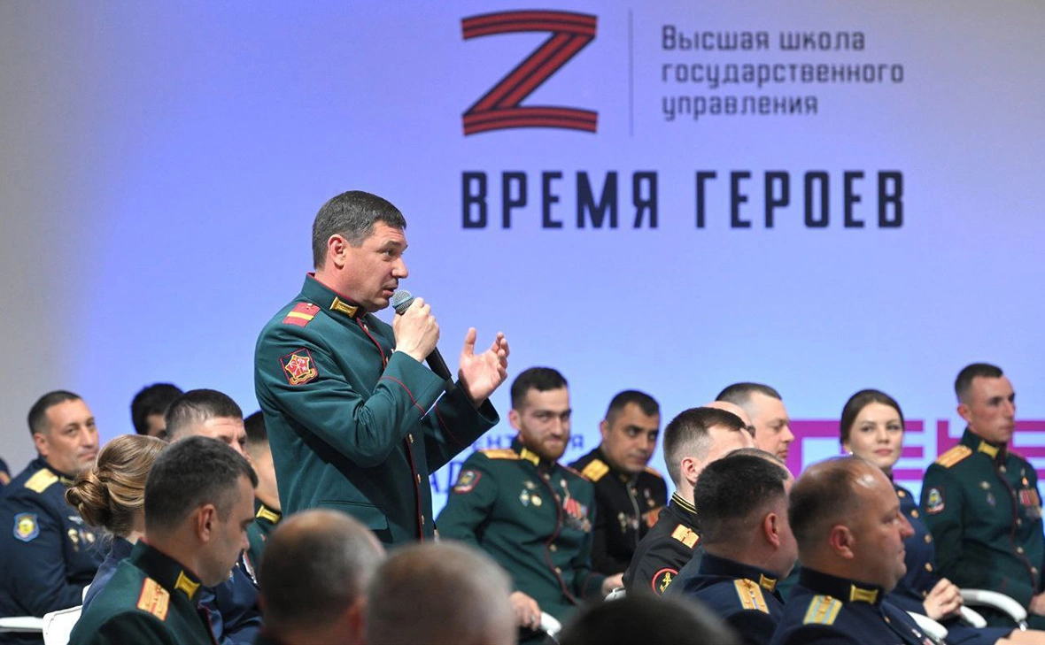 vremyageroev2024 / Telegram