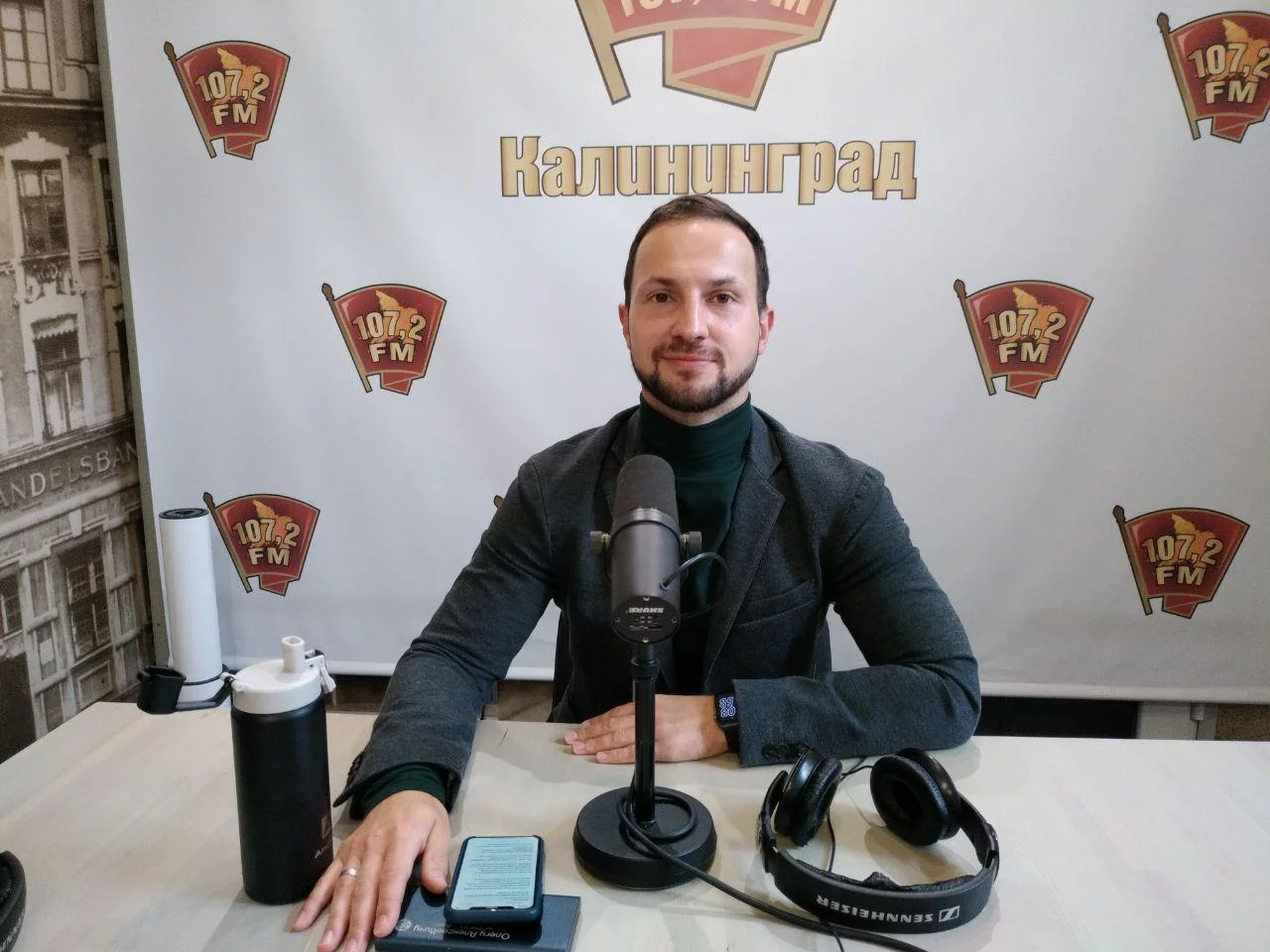 Александр Подгорчук