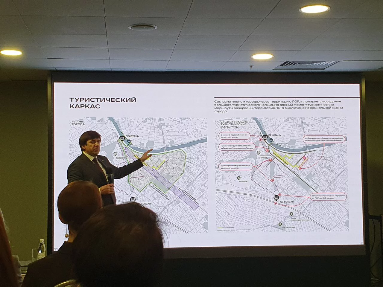 Андрей Жукарев / РБК Тюмень