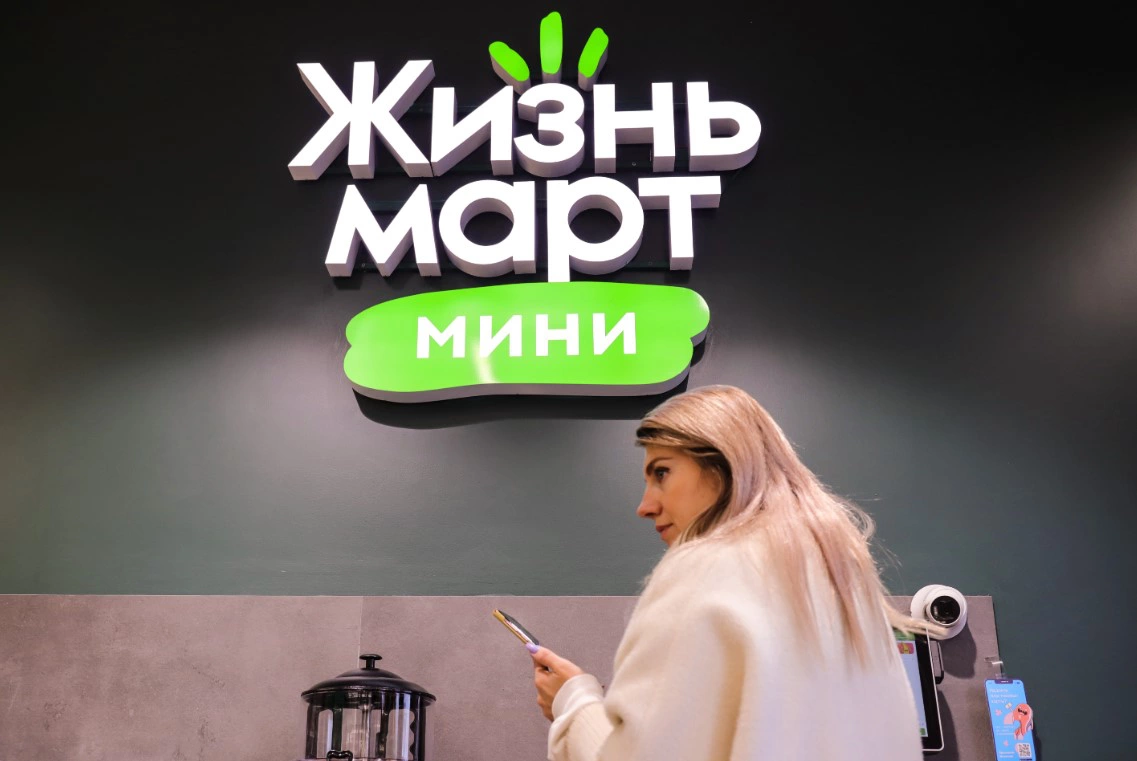 Размик Закарян / URA.RU