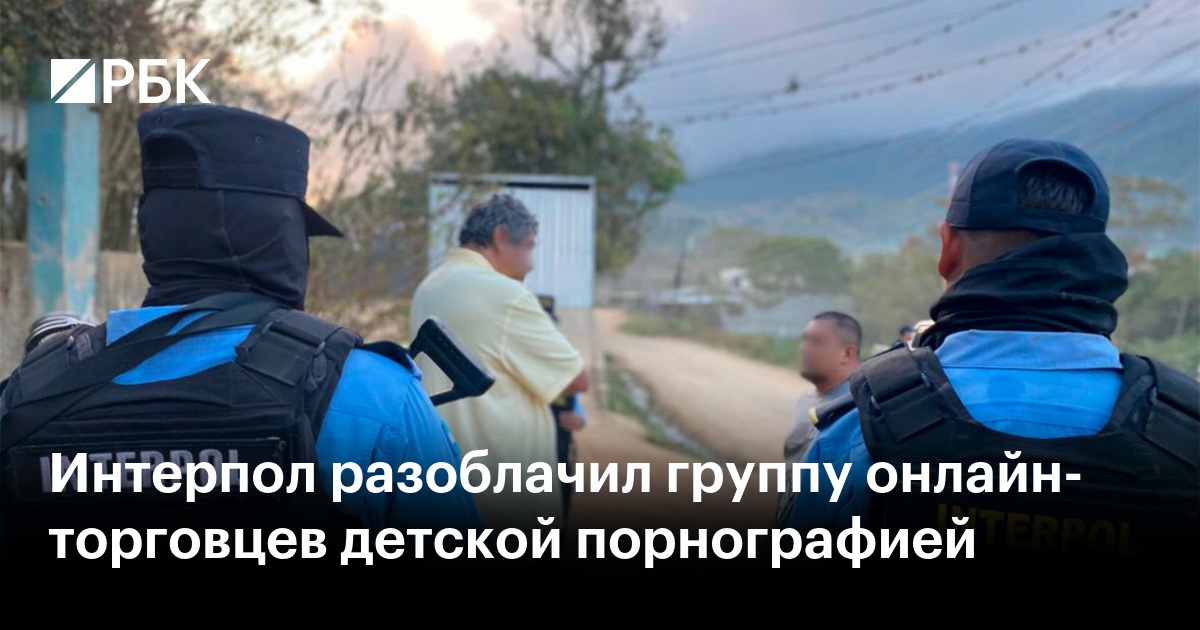 Снималась В Детском Порно