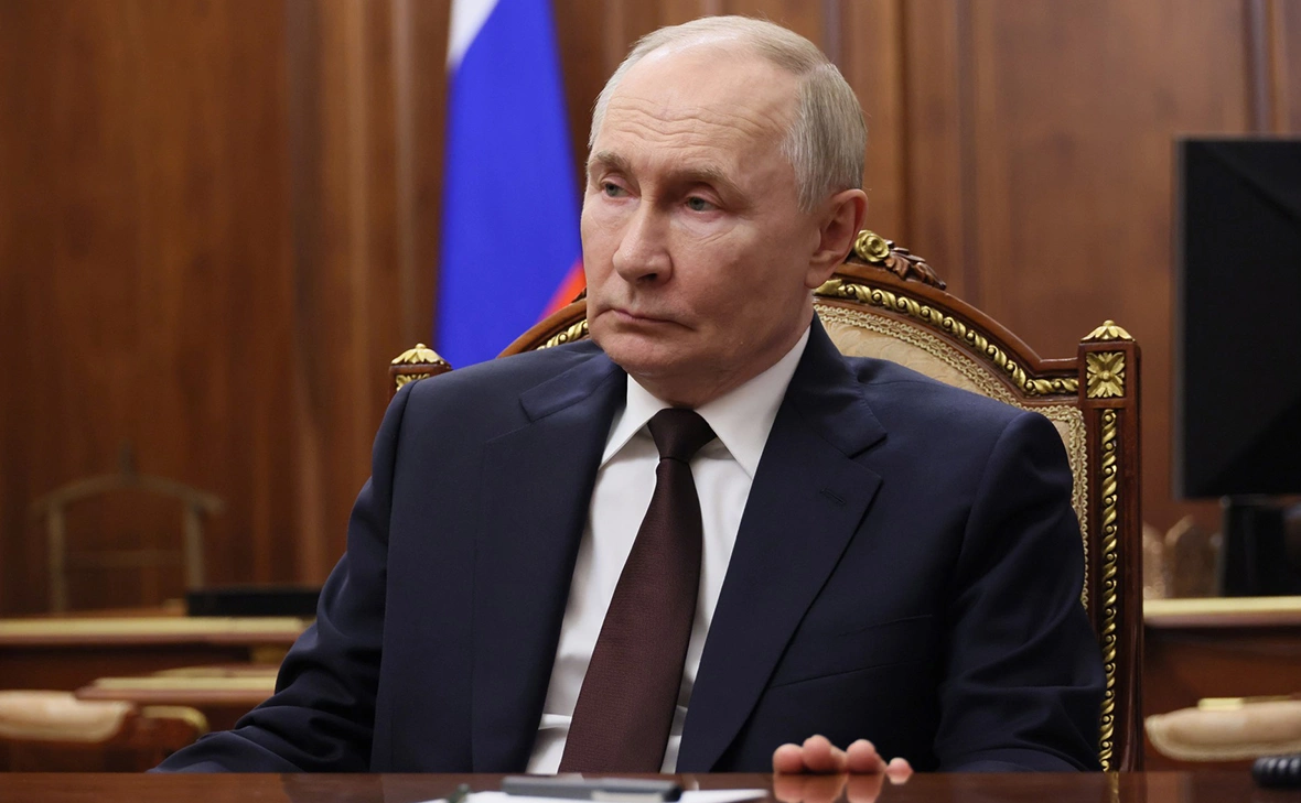 Администрация Президента России