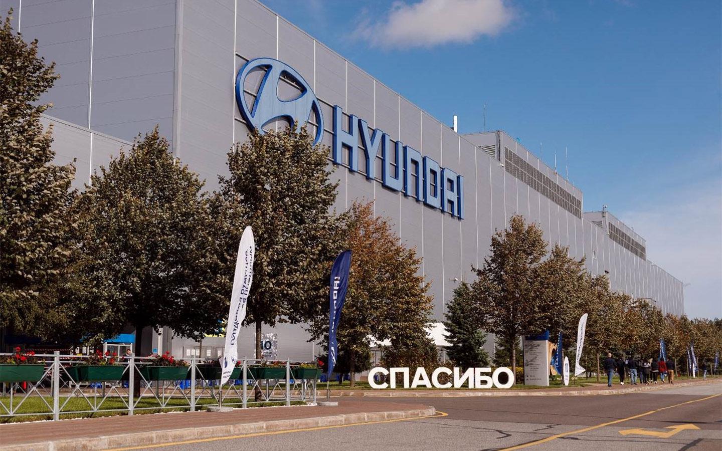 Hyundai выкупит обратно завод в Санкт-Петербурге? Мы узнали подробности