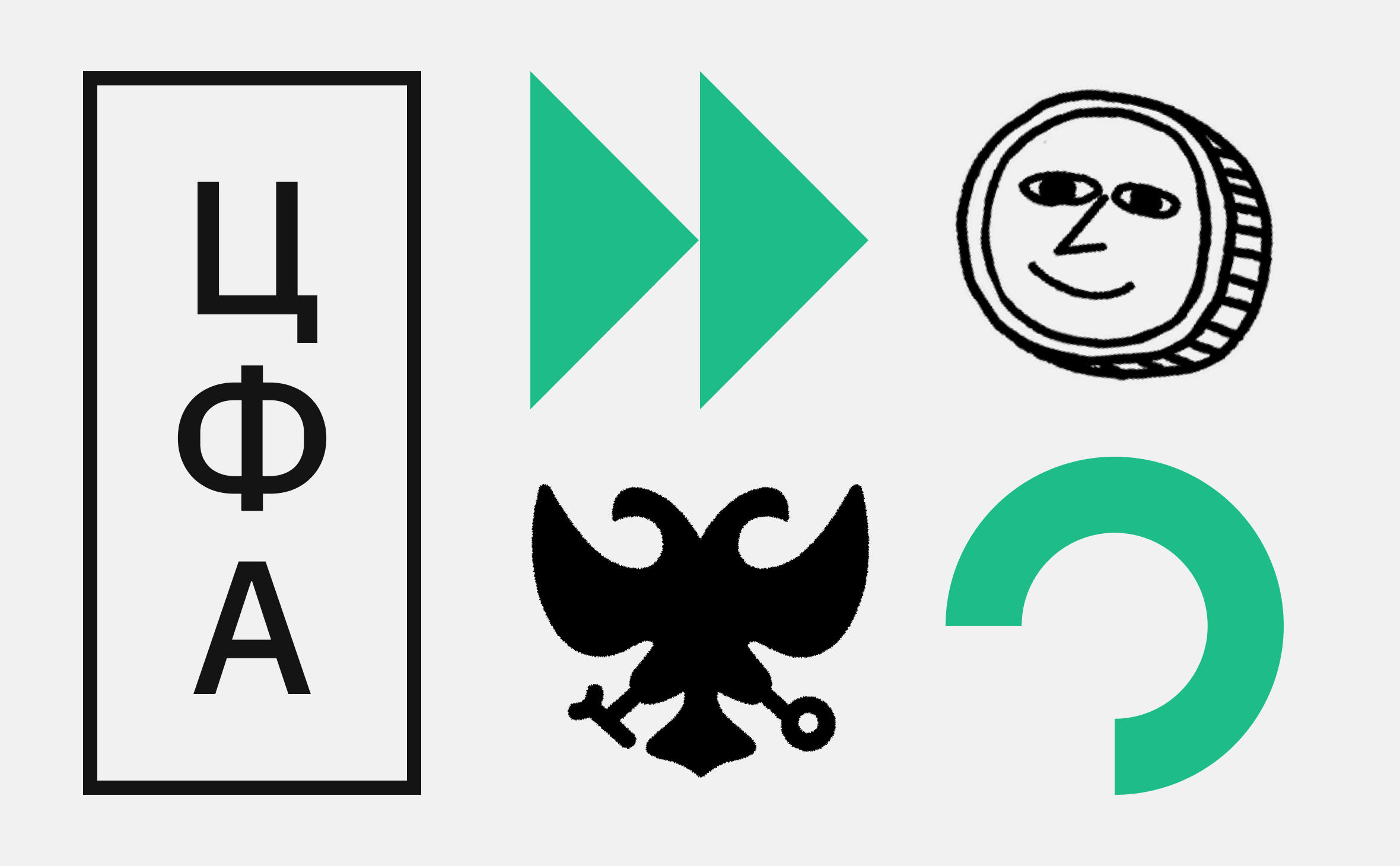 «Неквалам» откроют доступ к ЦФА с привязкой к ключевой ставке