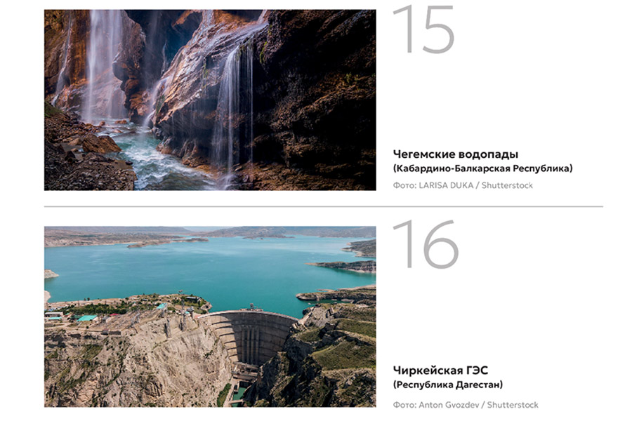 Фото: Банк России