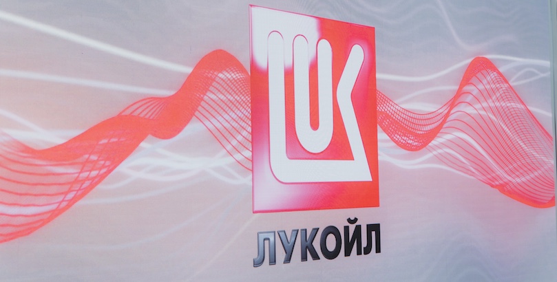 Фото: Михаил Гребенщиков / РБК