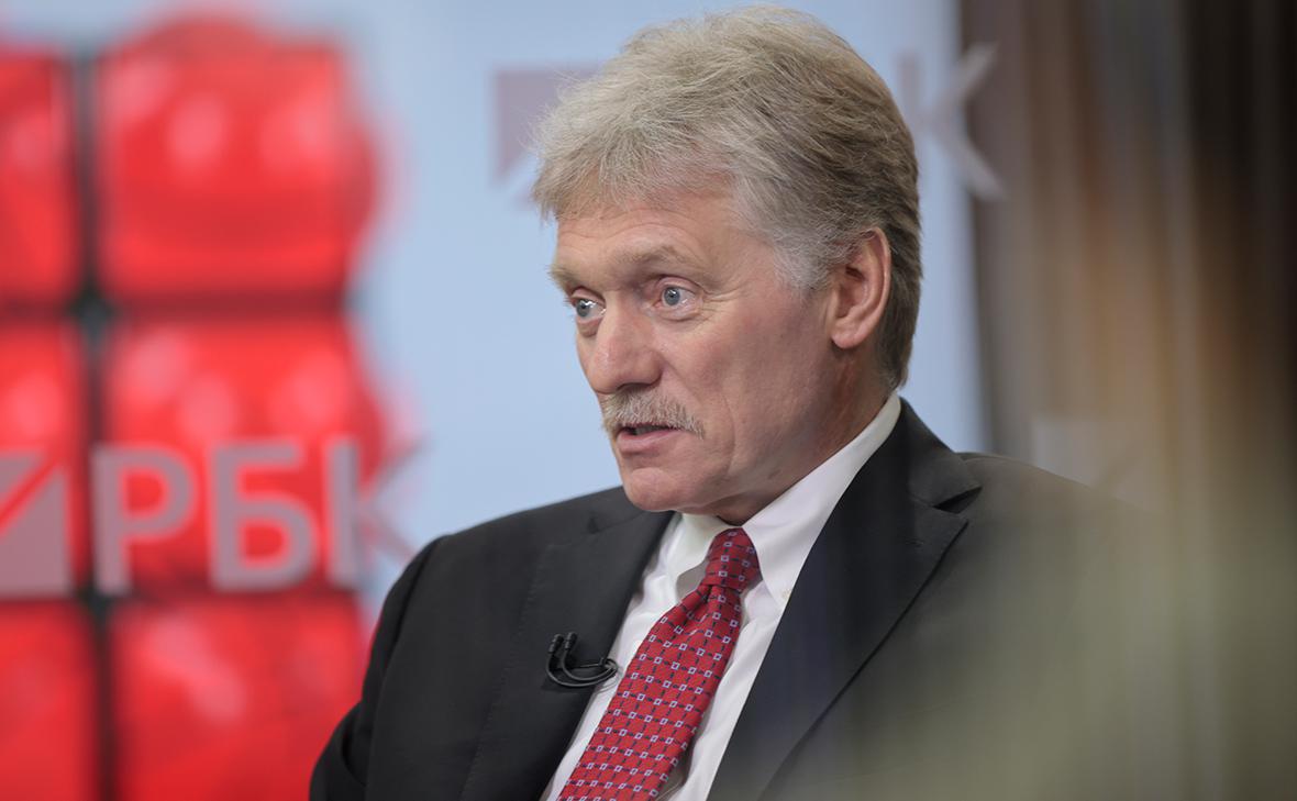 Дмитрий Песков