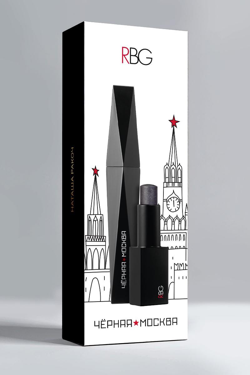Подарочный набор средств для макияжа&nbsp;&laquo;Полночь в Москве&raquo;, RBG, (герой проекта «РБК Визионеры»), 1600 руб. (r-b-g.ru)