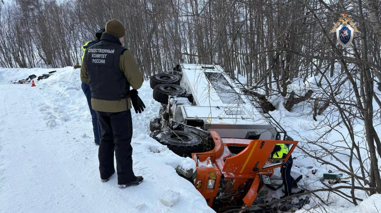 СУ СКР по Камчатскому краю