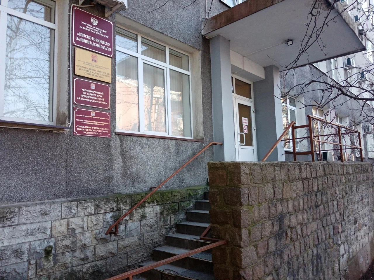 Яндекс Карты