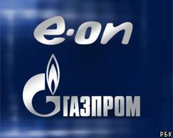 Газпром и E.ON договорились по взаимовыгодным проектам