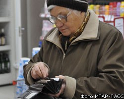 В России вернут государственное регулирование цен на ряд товаров