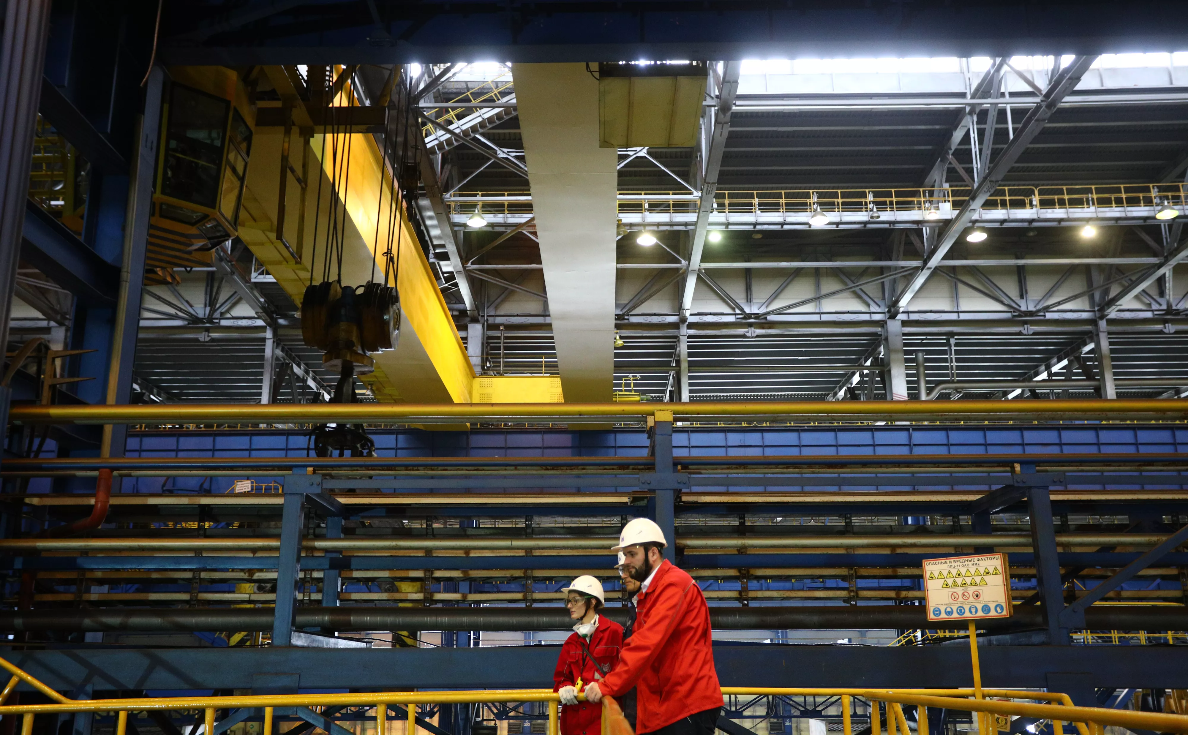 Андрей Гордеев / Ведомости / ТАСС