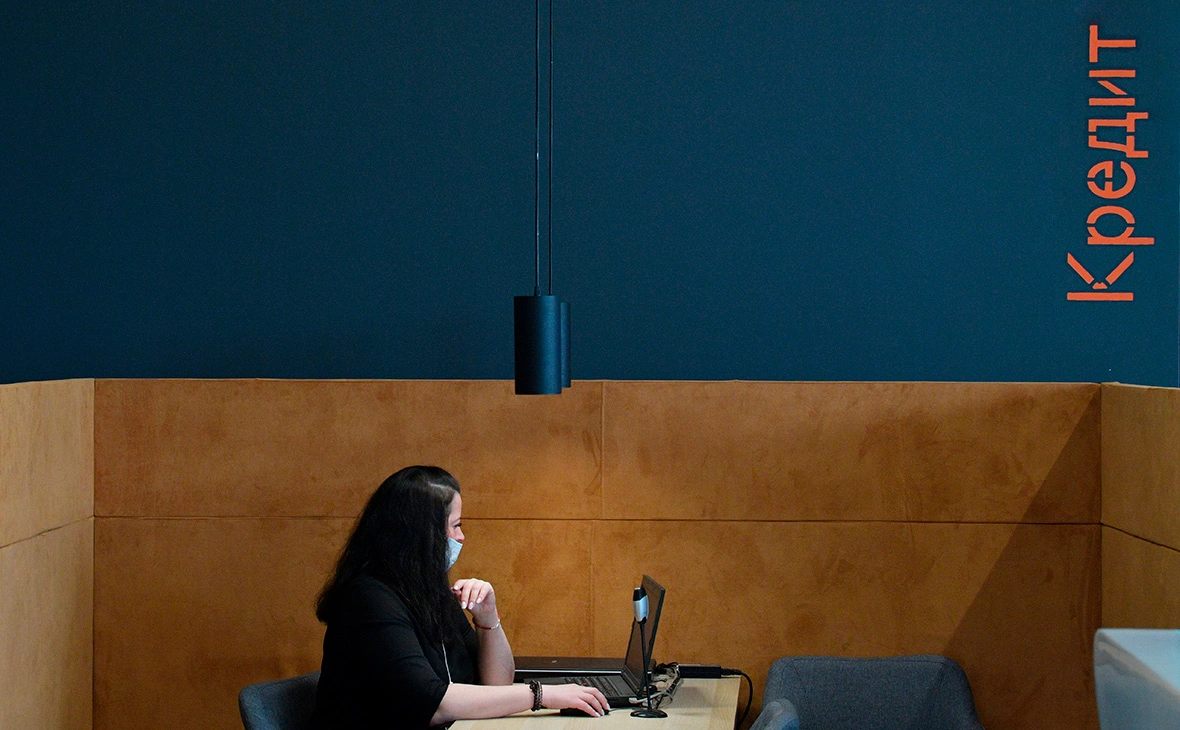 Александр Гальперин / РИА Новости