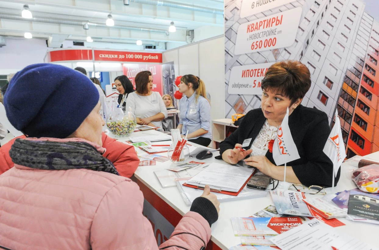 Вадим Ахметов / РИА URA.RU