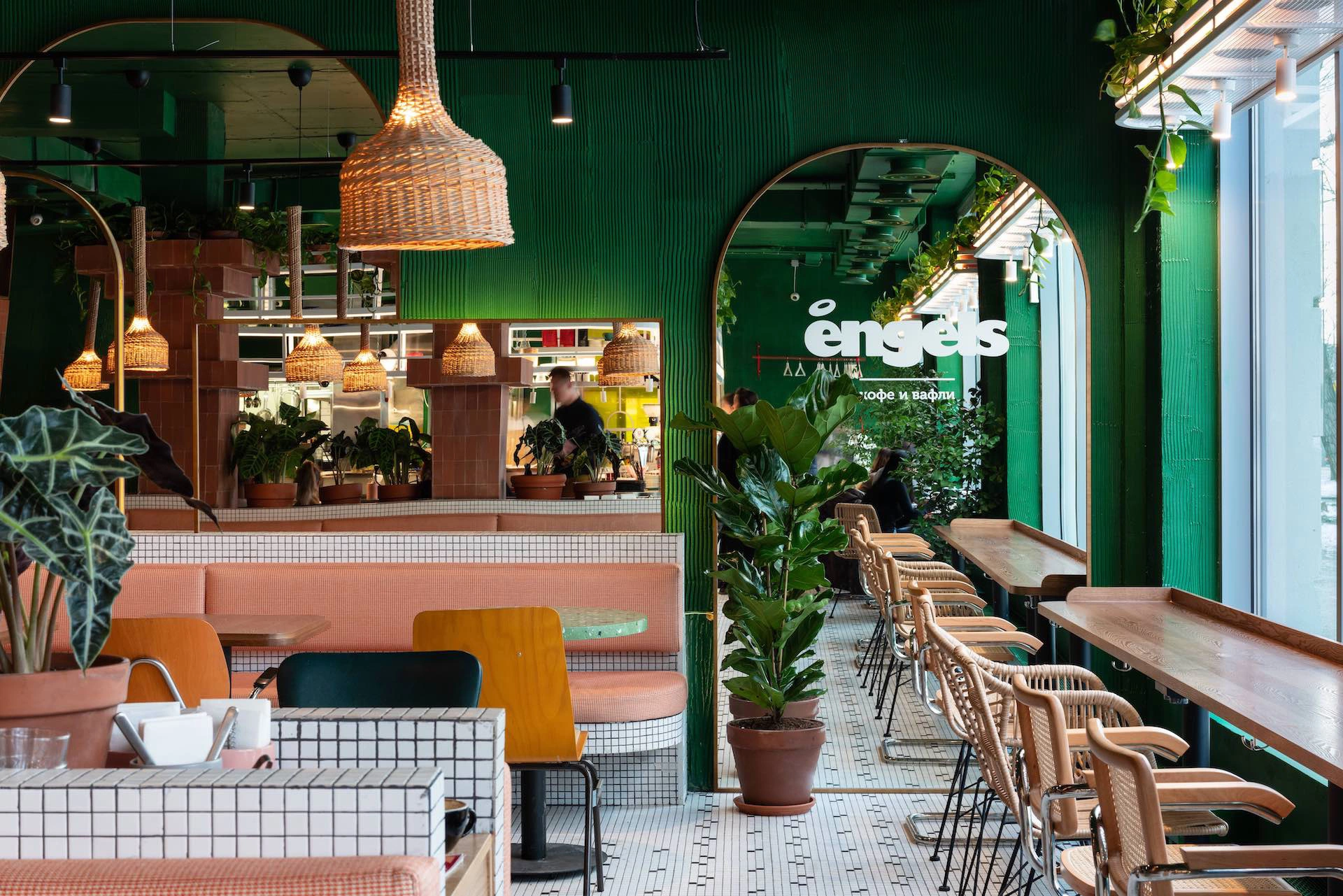 соцсети Engels