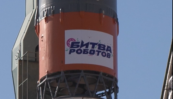 Сообщество «Битва роботов» во Вконтакте