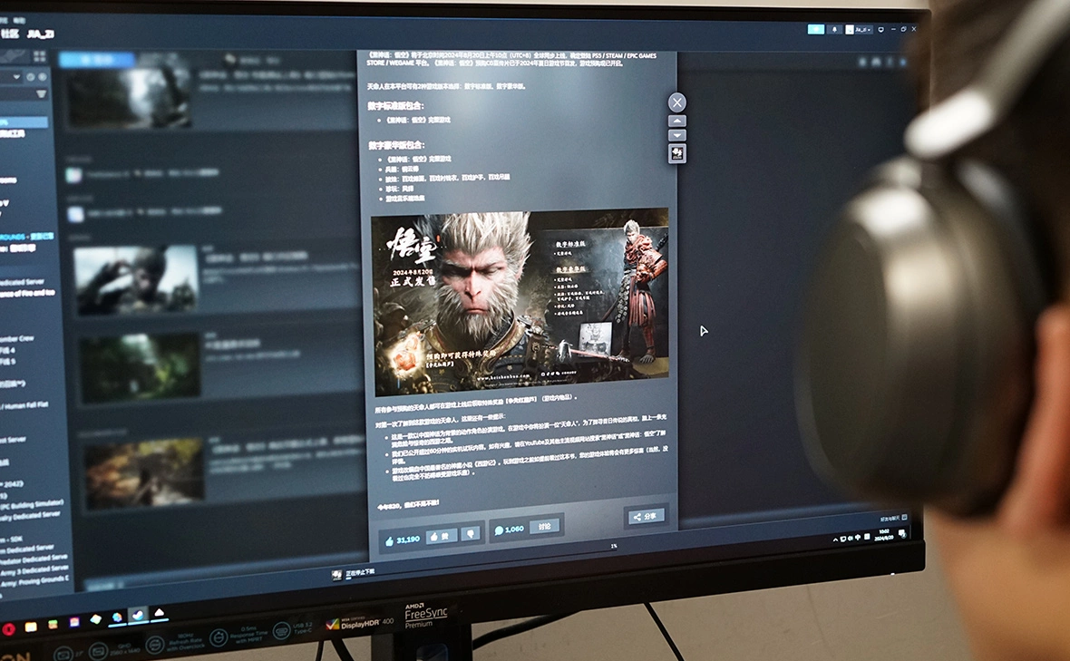 Cfoto / Global Look Press