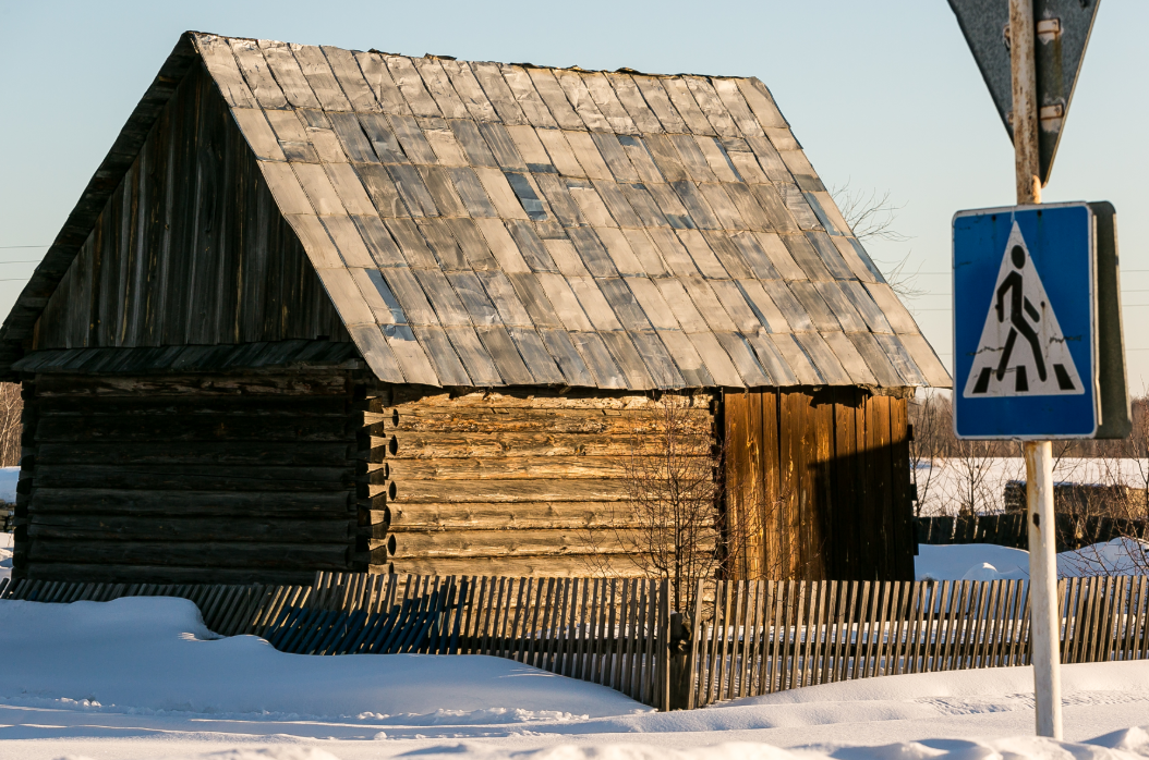 Денис Моргунов / URA.RU