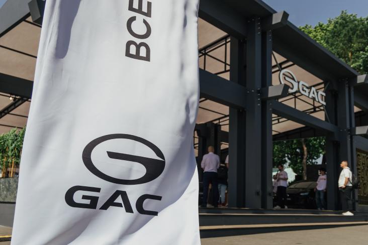 Фото: пресс-служба