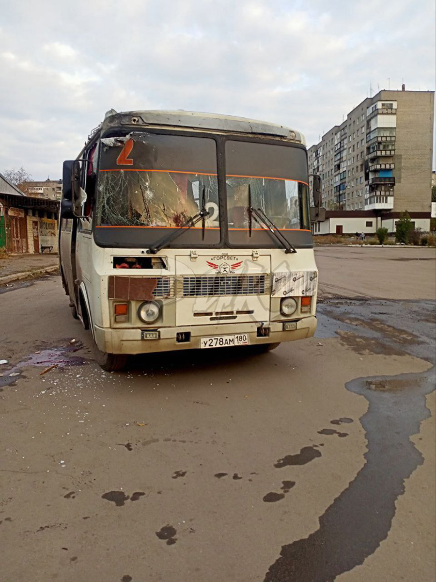 Фото: Prikhodko1970 / Telegram