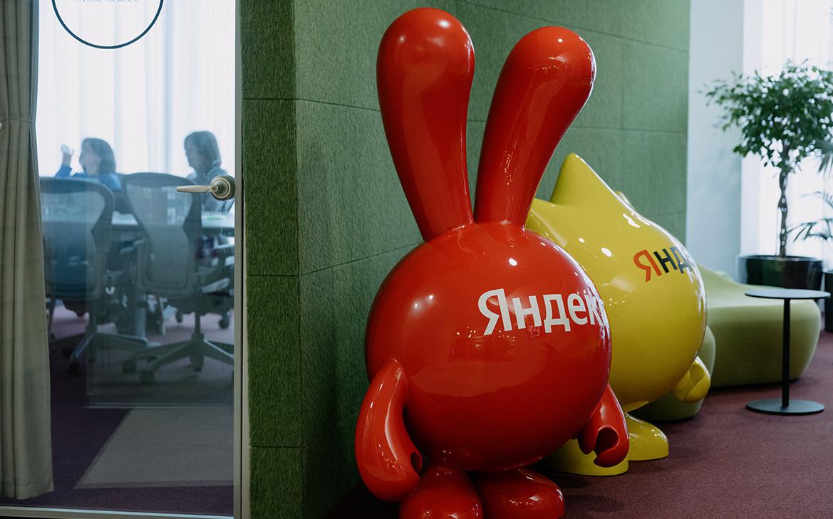 Выручка «Яндекса» за девять месяцев года впервые превысила 1 трлн руб.