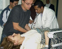 МЧС обнародовало список погибших в автокатастрофе в Египте