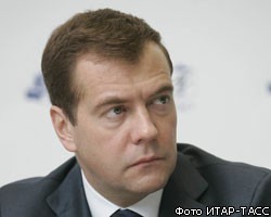 "Справедливая Россия" поменяла В.Путина на Д.Медведева