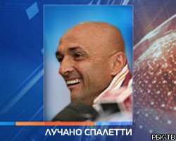 Лучано Спалетти возглавил питерский "Зенит"